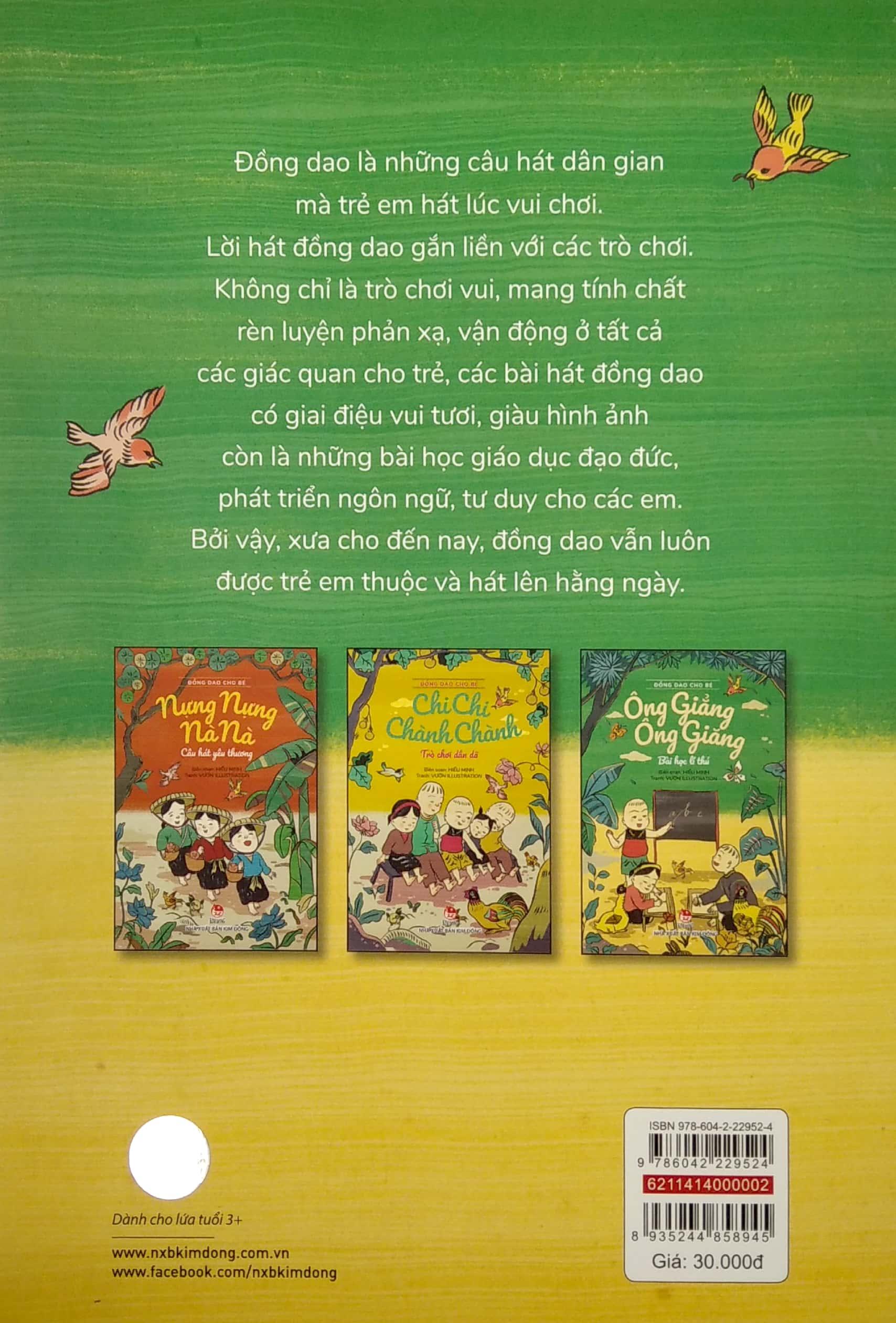 Đồng Dao Cho Bé: Nựng Nựng Nà Nà - Câu Hát Yêu Thương (Tái Bản 2021)