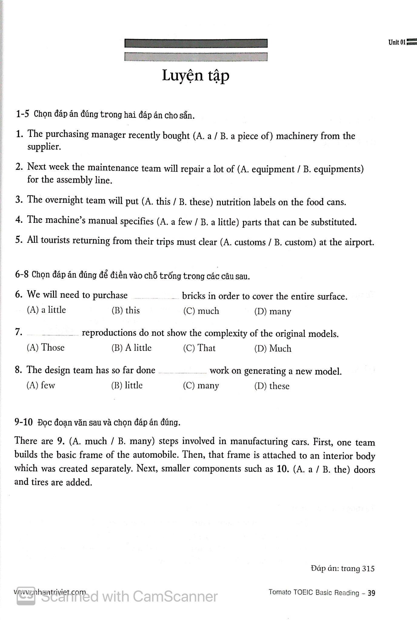Tomato Toeic Basic Reading