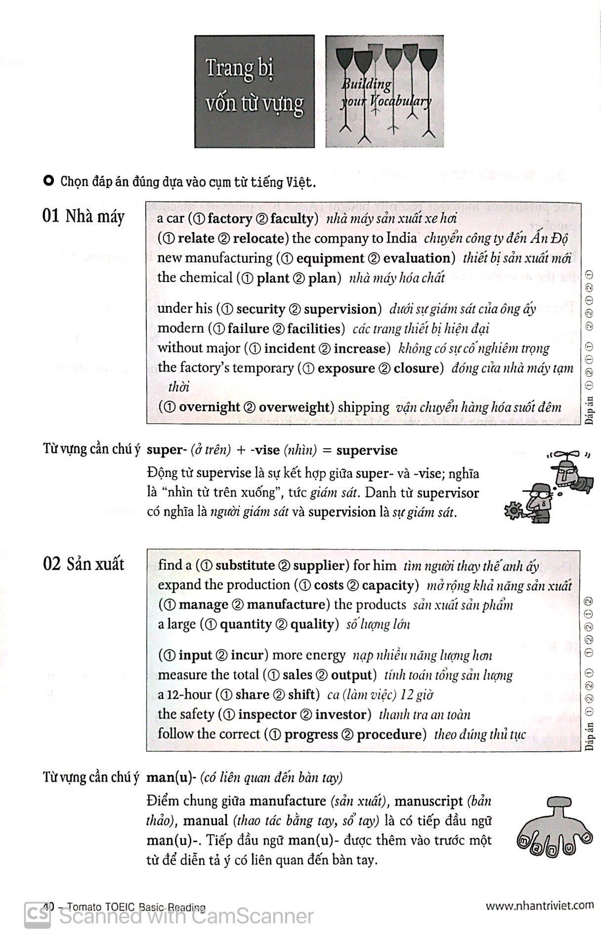 Tomato Toeic Basic Reading